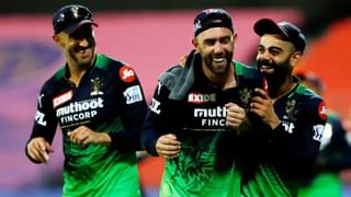 IPL 2023: RCB ತಂಡದಲ್ಲಿ 3 ಬ್ಯಾಟ್ಸ್​ಮನ್​, ಒಬ್ಬ ಬೌಲರ್ ಮತ್ತು 7 ಫೀಲ್ಡರ್​ಗಳು..!