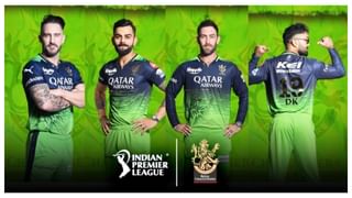 IPL 2023: RCB ತಂಡದಲ್ಲಿ 3 ಬ್ಯಾಟ್ಸ್​ಮನ್​, ಒಬ್ಬ ಬೌಲರ್ ಮತ್ತು 7 ಫೀಲ್ಡರ್​ಗಳು..!