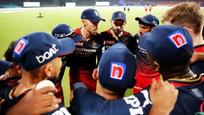 IPL 2023: RCB ತಂಡದಲ್ಲಿ 1 ಬದಲಾವಣೆ ಖಚಿತ: ಹೀಗಿರಲಿದೆ ಪ್ಲೇಯಿಂಗ್ 11 IPL 2023: RCB ತಂಡದಲ್ಲಿ 1 ಬದಲಾವಣೆ ಖಚಿತ: ಹೀಗಿರಲಿದೆ ಪ್ಲೇಯಿಂಗ್ 11