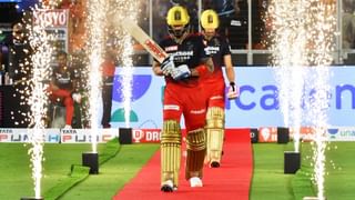 IPL 2023: RCB ಕಪ್​ ಗೆಲ್ಲೋ ತನಕ ಸ್ಕೂಲ್​ಗೆ ಸೇರಲ್ಲ: ಆಗಿದ್ರೆ ಈ ಜನ್ಮದಲ್ಲಿ ಶಾಲೆಗೆ ಹೋಗಲ್ಲ ಎಂದು ಕಿಚಾಯಿಸಿದ ನೆಟ್ಟಿಗರು