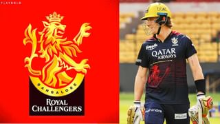 IPL 2023: ಡಾಟ್ ಬಾಲ್​ನಲ್ಲಿ ಶತಕ ಪೂರೈಸಿದ ಮೊಹಮ್ಮದ್ ಸಿರಾಜ್