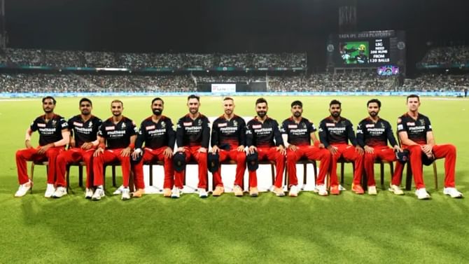 IPL 2023: RCB ತಂಡದಿಂದ ಮೂವರು ಔಟ್: ಹೀಗಿರಲಿದೆ ಪ್ಲೇಯಿಂಗ್ 11 IPL 2023: RCB ತಂಡದಿಂದ ಮೂವರು ಔಟ್: ಹೀಗಿರಲಿದೆ ಪ್ಲೇಯಿಂಗ್ 11