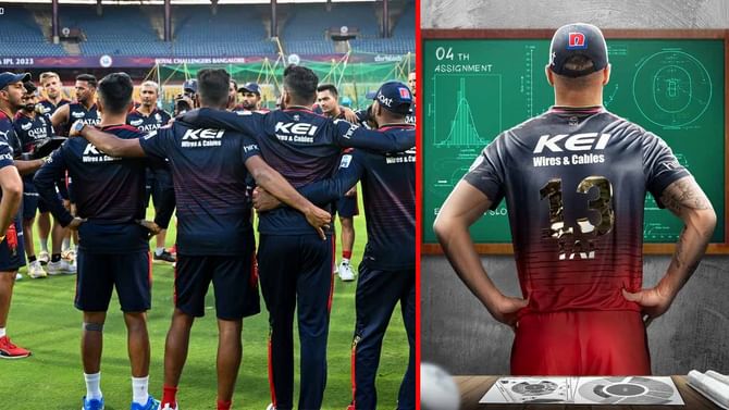 RCB Playing XI vs DC: ಇಂದು ವನಿಂದು ಹಸರಂಗ ಕಣಕ್ಕೆ: ಆರ್ಸಿಬಿ ತಂಡದ ಪ್ಲೇಯಿಂಗ್ XI ನಲ್ಲಿ ದೊಡ್ಡ ಬದಲಾವಣೆ RCB Playing XI vs DC: ಇಂದು ವನಿಂದು ಹಸರಂಗ ಕಣಕ್ಕೆ: ಆರ್ಸಿಬಿ ತಂಡದ ಪ್ಲೇಯಿಂಗ್ XI ನಲ್ಲಿ ದೊಡ್ಡ ಬದಲಾವಣೆ
