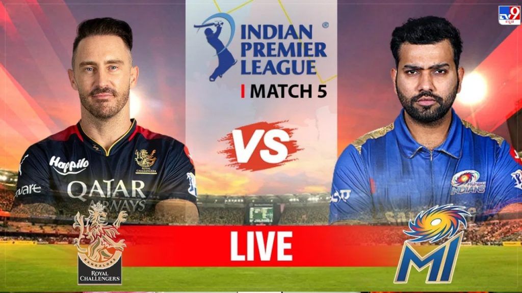 RCB vs MI Live Score royal challengers bangalore team vs Mumbai Indians IPL 2023 match scorecard online in Kannada