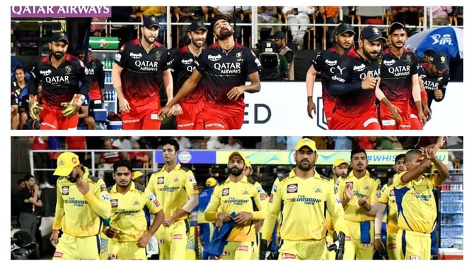 IPL 2023:  RCB vs CSK ಪಂದ್ಯದಲ್ಲಿ 6 ದಾಖಲೆಗಳು ನಿರ್ಮಾಣ