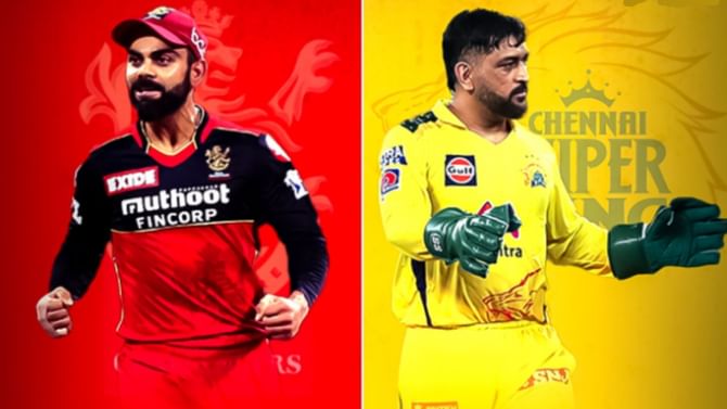 IPL 2023: ಅಂಕಿ ಅಂಶಗಳ ಪ್ರಕಾರ CSK ತಂಡವೇ ಬಲಿಷ್ಠ, ಆದರೆ RCB... IPL 2023: ಅಂಕಿ ಅಂಶಗಳ ಪ್ರಕಾರ CSK ತಂಡವೇ ಬಲಿಷ್ಠ, ಆದರೆ RCB...