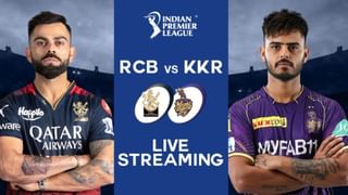 GT vs MI Highlights IPL 2023: ಹಾಲಿ ಚಾಂಪಿಯನ್​ಗಳಿಗೆ ಸುಲಭ ತುತ್ತಾದ 5 ಬಾರಿಯ ಚಾಂಪಿಯನ್