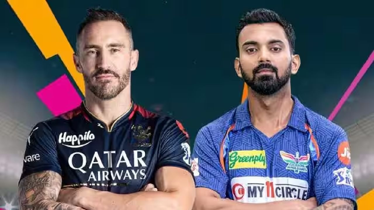 IPL 2024 RCB vs LSG: ಬೆಂಗಳೂರಿನ ಚಿನ್ನಸ್ವಾಮಿ ಸ್ಟೇಡಿಯಂನಲ್ಲಿ ಇಂದು ಹೈವೋಲ್ಟೇಜ್ ಕದನ ನಡೆಯಲಿದೆ. ಅದು ಕೂಡ ಕರ್ನಾಟಕದ ರಾಯಲ್ ಚಾಲೆಂಜರ್ಸ್ ಬೆಂಗಳೂರು vs ಕನ್ನಡಿಗ ಕೆಎಲ್ ರಾಹುಲ್ ಮುನ್ನಡೆಸುತ್ತಿರುವ ಲಕ್ನೋ ಸೂಪರ್ ಜೈಂಟ್ಸ್ ನಡುವೆ ಎಂಬುದು ವಿಶೇಷ. ಹೀಗಾಗಿ ತವರು ಮೈದಾನದಲ್ಲಿ ಕೆಎಲ್ ರಾಹುಲ್​ಗೂ ಫುಲ್ ಸಪೋರ್ಟ್ ಕಂಡು ಬರಲಿದೆ.