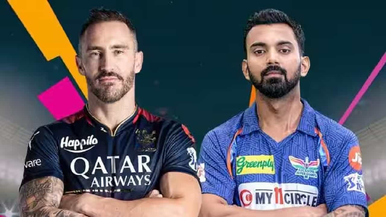 IPL 2024 RCB vs LSG: ಬೆಂಗಳೂರಿನ ಚಿನ್ನಸ್ವಾಮಿ ಸ್ಟೇಡಿಯಂನಲ್ಲಿ ಇಂದು ಹೈವೋಲ್ಟೇಜ್ ಕದನ ನಡೆಯಲಿದೆ. ಅದು ಕೂಡ ಕರ್ನಾಟಕದ ರಾಯಲ್ ಚಾಲೆಂಜರ್ಸ್ ಬೆಂಗಳೂರು vs ಕನ್ನಡಿಗ ಕೆಎಲ್ ರಾಹುಲ್ ಮುನ್ನಡೆಸುತ್ತಿರುವ ಲಕ್ನೋ ಸೂಪರ್ ಜೈಂಟ್ಸ್ ನಡುವೆ ಎಂಬುದು ವಿಶೇಷ. ಹೀಗಾಗಿ ತವರು ಮೈದಾನದಲ್ಲಿ ಕೆಎಲ್ ರಾಹುಲ್ಗೂ ಫುಲ್ ಸಪೋರ್ಟ್ ಕಂಡು ಬರಲಿದೆ.