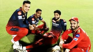 IPL 2023 RCB Playing XI: RCB ಆಡುವ ಬಳಗದಲ್ಲಿ 2 ಬದಲಾವಣೆ ಸಾಧ್ಯತೆ..!