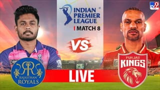 IPL 2023: KKR ವಿರುದ್ಧದ ಪಂದ್ಯಕ್ಕೂ RCB ತಂಡದ ಮೂವರು ಅಲಭ್ಯ..!