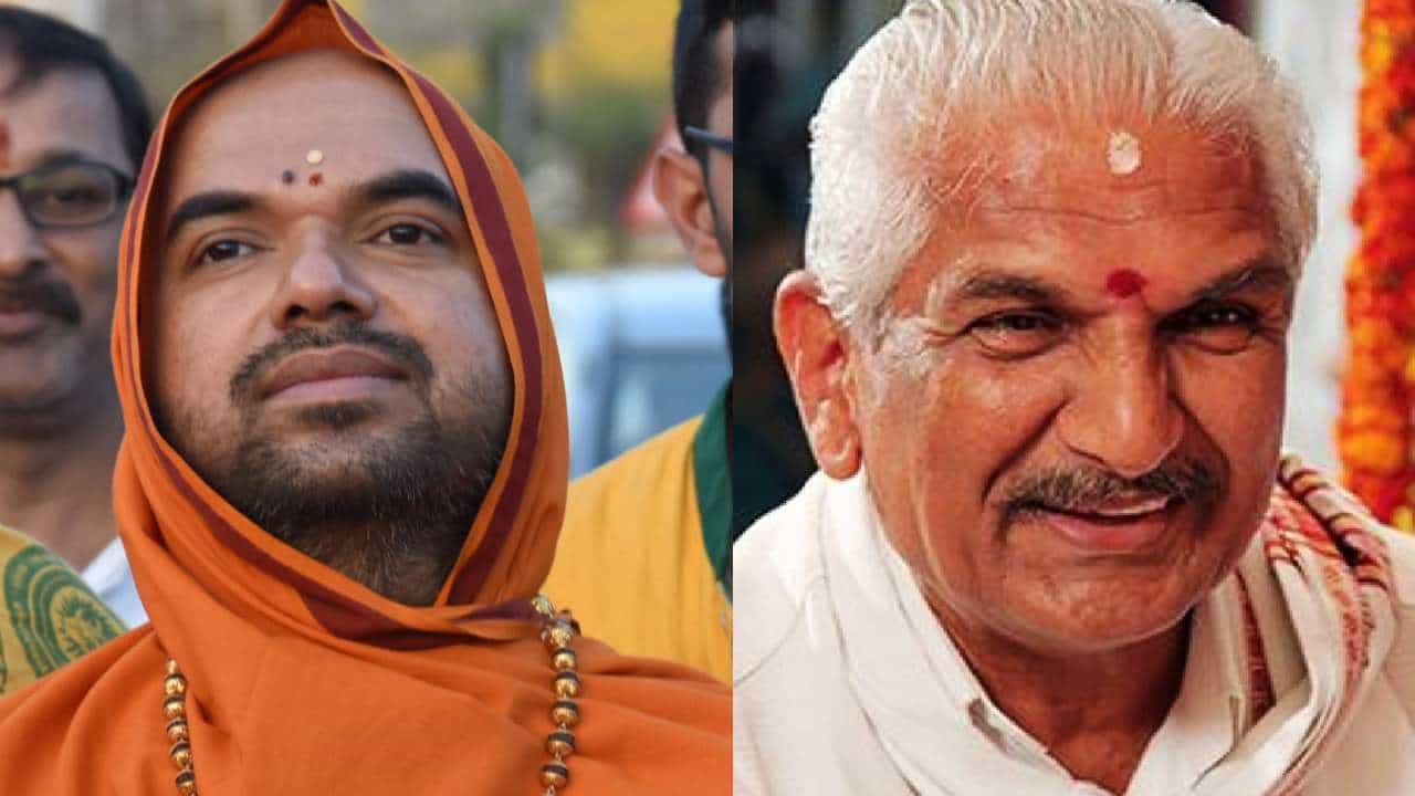 ಶ್ಯಾಮ್ ಪ್ರಸಾದ್ ಶಾಸ್ತ್ರಿ ಆತ್ಮಹತ್ಯೆಗೆ ಪ್ರಚೋದನೆ ಆರೋಪ: ರಾಘವೇಶ್ವರ ಶ್ರೀ, ಕಲ್ಲಡ್ಕ ಭಟ್ ವಿರುದ್ಧದ ಪ್ರಕರಣ ರದ್ದು ಶ್ಯಾಮ್ ಪ್ರಸಾದ್ ಶಾಸ್ತ್ರಿ ಆತ್ಮಹತ್ಯೆಗೆ ಪ್ರಚೋದನೆ ಆರೋಪ: ರಾಘವೇಶ್ವರ ಶ್ರೀ, ಕಲ್ಲಡ್ಕ ಭಟ್ ವಿರುದ್ಧದ ಪ್ರಕರಣ ರದ್ದು