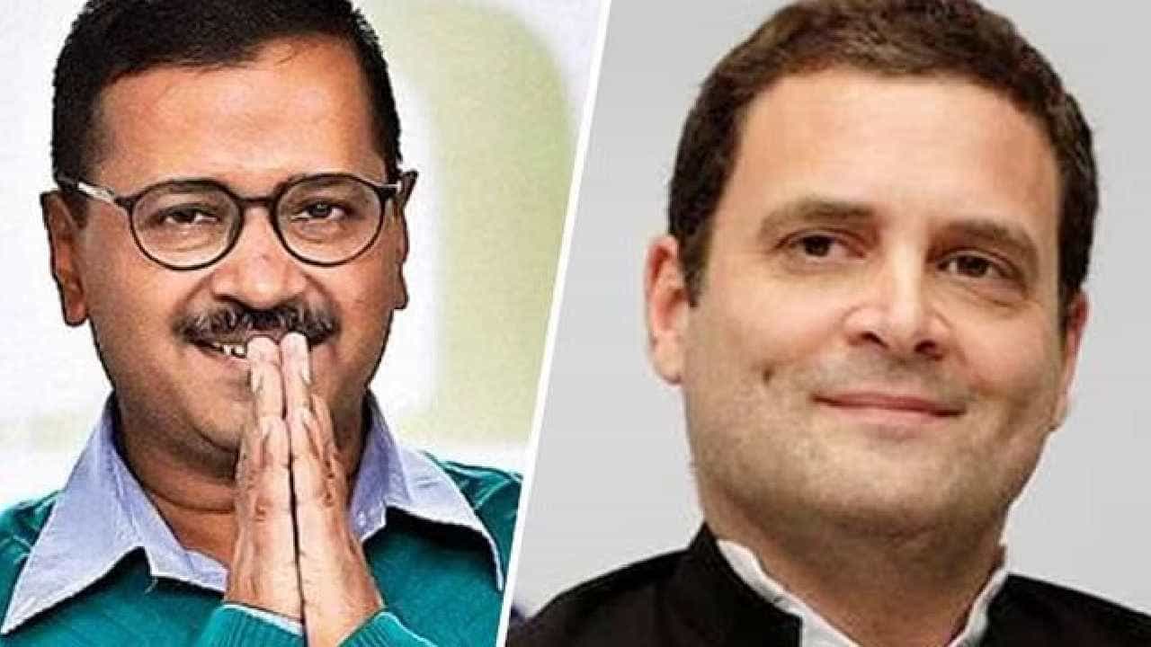Twitter Blue Tick: ರಾಹುಲ್ ಗಾಂಧಿ, ಯೋಗಿ, ಕೇಜ್ರಿವಾಲ್ ಸೇರಿದಂತೆ ಹಲವರ ಟ್ವಿಟ್ಟರ್ ಖಾತೆಯಲ್ಲಿ ಬ್ಲ್ಯೂ ಟಿಕ್ ಮಾಯ Twitter Blue Tick: ರಾಹುಲ್ ಗಾಂಧಿ, ಯೋಗಿ, ಕೇಜ್ರಿವಾಲ್ ಸೇರಿದಂತೆ ಹಲವರ ಟ್ವಿಟ್ಟರ್ ಖಾತೆಯಲ್ಲಿ ಬ್ಲ್ಯೂ ಟಿಕ್ ಮಾಯ