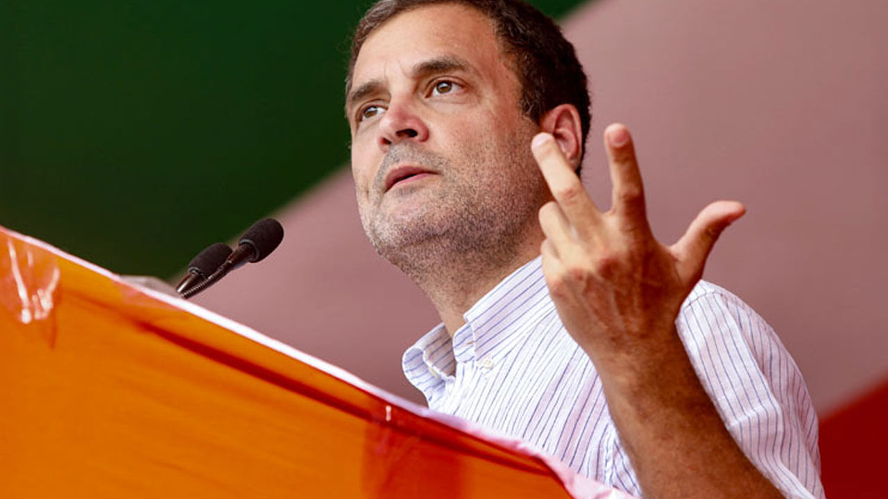 Rahul Gandhi: ರಾಹುಲ್ ಗಾಂಧಿ ಸೂರತ್ ನ್ಯಾಯಾಲಯಕ್ಕೆ ಸಲ್ಲಿಸಿದ ಅರ್ಜಿಯಲ್ಲಿ ಹೇಳಿದ್ದೇನು? Rahul Gandhi: ರಾಹುಲ್ ಗಾಂಧಿ ಸೂರತ್ ನ್ಯಾಯಾಲಯಕ್ಕೆ ಸಲ್ಲಿಸಿದ ಅರ್ಜಿಯಲ್ಲಿ ಹೇಳಿದ್ದೇನು?