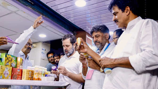 ನಂದಿನಿ ಬೆಸ್ಟ್ ಎಂದ ರಾಹುಲ್ ಗಾಂಧಿ; ಕೇರಳದಲ್ಲಿ ಇದರ ಮಾರಾಟ ಸುಗಮವಾಗುವಂತೆ ಮಾಡಿ ಎಂದ ತೇಜಸ್ವಿ ಸೂರ್ಯ
