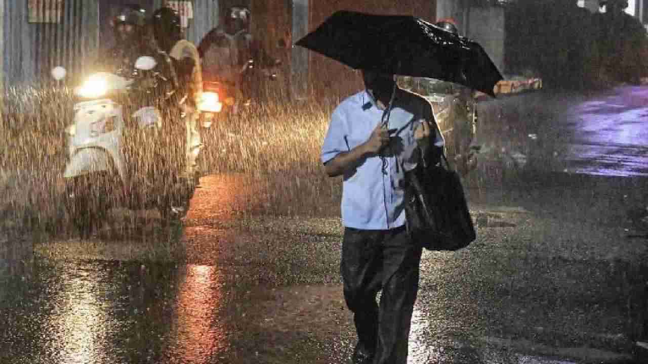 Karnataka Weather: ರಾಜ್ಯದ ಕರಾವಳಿ ಜಿಲ್ಲೆಗಳಲ್ಲಿ ಗುಡುಗು ಸಹಿತ ಮಳೆಯಾಗುವ ಸಾಧ್ಯತೆ