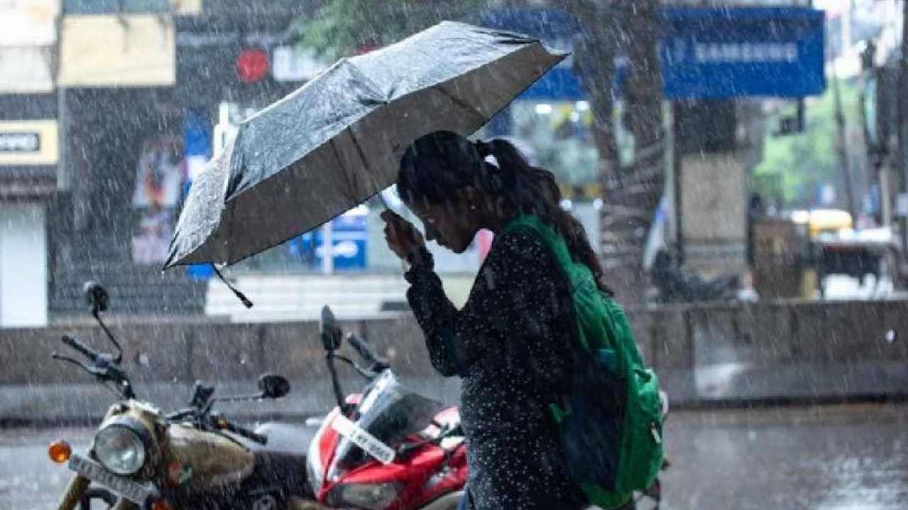 Karnataka Weather: ಏಪ್ರಿಲ್ 27ರವರೆಗೆ ಬೆಂಗಳೂರು, ಮೈಸೂರು, ಬಾಗಲಕೋಟೆ ಸೇರಿ 20ಕ್ಕೂ ಅಧಿಕ ಜಿಲ್ಲೆಗಳಲ್ಲಿ ಮಳೆಯ ಮುನ್ಸೂಚನೆ