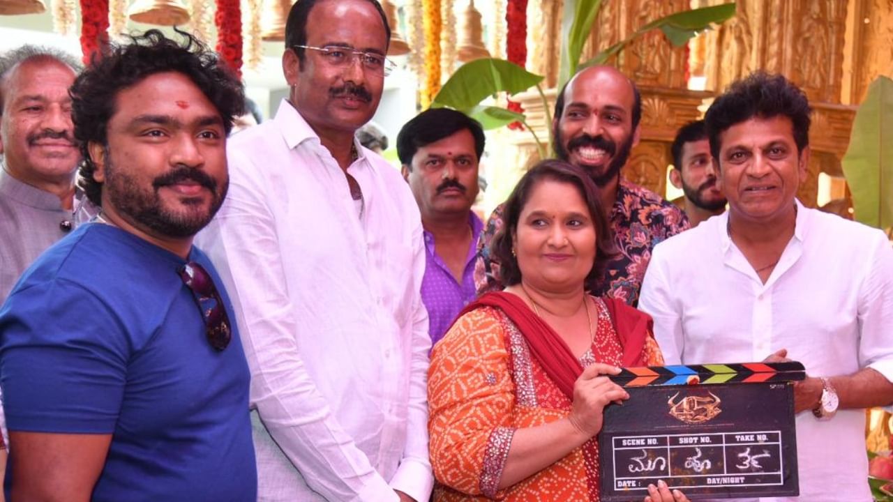 ಚಿತ್ರೀಕರಣಕ್ಕೆ ಮುಂಚೆಯೇ ಶಿವಣ್ಣ, ಉಪ್ಪಿ, ರಾಜ್ ಬಿ ಶೆಟ್ಟಿಗೆ ಸಿನಿಮಾ ತೋರಿಸಿದ ಅರ್ಜುನ್ ಜನ್ಯ ಚಿತ್ರೀಕರಣಕ್ಕೆ ಮುಂಚೆಯೇ ಶಿವಣ್ಣ, ಉಪ್ಪಿ, ರಾಜ್ ಬಿ ಶೆಟ್ಟಿಗೆ ಸಿನಿಮಾ ತೋರಿಸಿದ ಅರ್ಜುನ್ ಜನ್ಯ