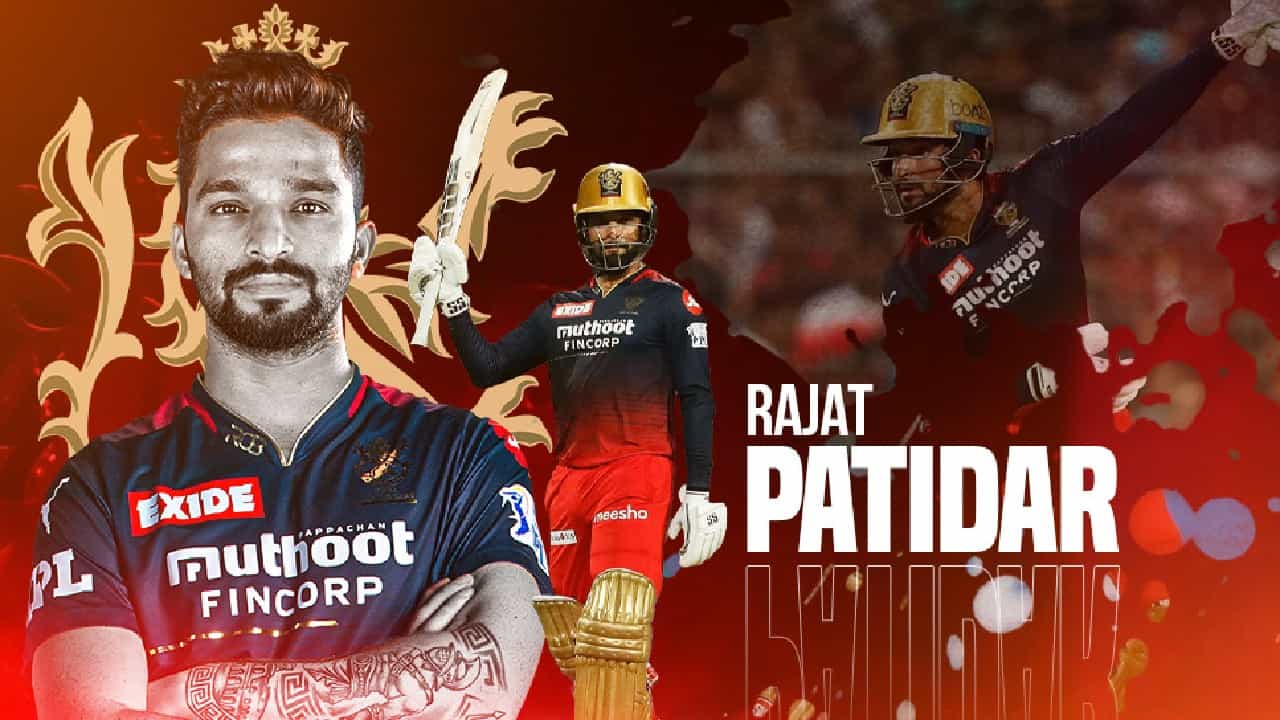 IPL 2023 RCB: ಇಂಡಿಯನ್ ಪ್ರೀಮಿಯರ್ ಲೀಗ್ ಸೀಸನ್ 16 ರಿಂದ ಆರ್ಸಿಬಿ ಆಟಗಾರ ರಜತ್ ಪಾಟಿದಾರ್ ಹೊರಬಿದ್ದಿದ್ದಾರೆ. ಪಾದದ ನೋವಿನ ಸಮಸ್ಯೆಯ ಕಾರಣ ಪಾಟಿದಾರ್ ಟೂರ್ನಿಯಿಂದ ಹಿಂದೆ ಸರಿದಿದ್ದಾರೆ. ಇದಾಗ್ಯೂ ಆರ್ಸಿಬಿ ಫ್ರಾಂಚೈಸಿ ಬದಲಿ ಆಟಗಾರನನ್ನು ಹೆಸರಿಸಿಲ್ಲ.