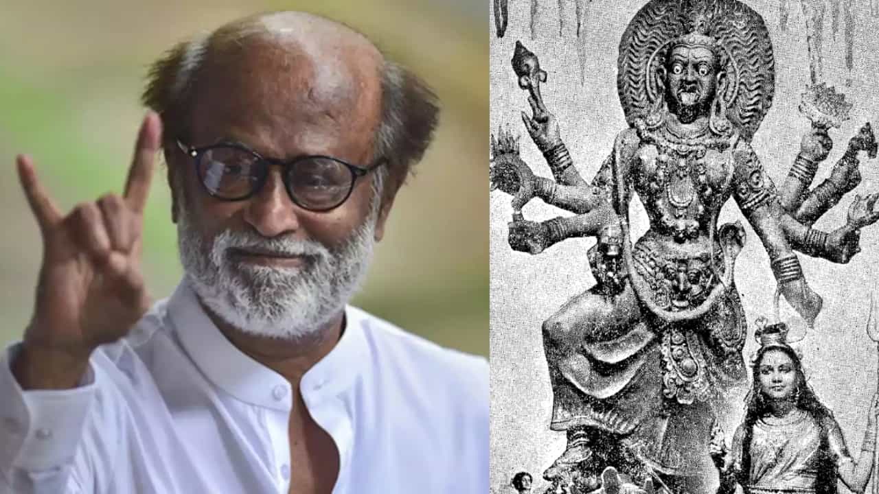 ರಜನೀಕಾಂತ್ ಜೀವನದಲ್ಲಿ ದೇವಿ ಭೈರವಿಯ ಪಾತ್ರ ಮಹತ್ವದ್ದು, ಹಲವು ಮೊದಲುಗಳಿಗೆ ಕಾರಣವಂತೆ ಆ ಜಗನ್ಮಾತೆ ರಜನೀಕಾಂತ್ ಜೀವನದಲ್ಲಿ ದೇವಿ ಭೈರವಿಯ ಪಾತ್ರ ಮಹತ್ವದ್ದು, ಹಲವು ಮೊದಲುಗಳಿಗೆ ಕಾರಣವಂತೆ ಆ ಜಗನ್ಮಾತೆ
