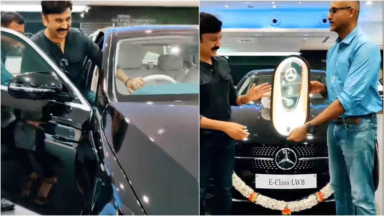 Ramesh Arvind: ಹೊಸ ಐಶಾರಾಮಿ ಕಾರು ಖರೀದಿಸಿದ ರಮೇಶ್ ಅರವಿಂದ್, ಬೆಲೆ ಎಷ್ಟು? ವಿಶೇಷತೆಗಳೇನು? Ramesh Arvind: ಹೊಸ ಐಶಾರಾಮಿ ಕಾರು ಖರೀದಿಸಿದ ರಮೇಶ್ ಅರವಿಂದ್, ಬೆಲೆ ಎಷ್ಟು? ವಿಶೇಷತೆಗಳೇನು?