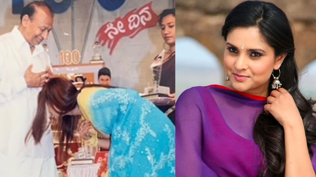 ಚಿತ್ರರಂಗದಲ್ಲಿ 20ವರ್ಷ, ದೊಡ್ಮನೆಗೆ ಧನ್ಯವಾದ ತಿಳಿಸಿದ ರಮ್ಯಾ, ಸುರಿಸಿದ್ದ ಕಣ್ಣೀರು ನೆನಪು ಮಾಡಿಕೊಂಡ ಕ್ವೀನ್ ಚಿತ್ರರಂಗದಲ್ಲಿ 20ವರ್ಷ, ದೊಡ್ಮನೆಗೆ ಧನ್ಯವಾದ ತಿಳಿಸಿದ ರಮ್ಯಾ, ಸುರಿಸಿದ್ದ ಕಣ್ಣೀರು ನೆನಪು ಮಾಡಿಕೊಂಡ ಕ್ವೀನ್