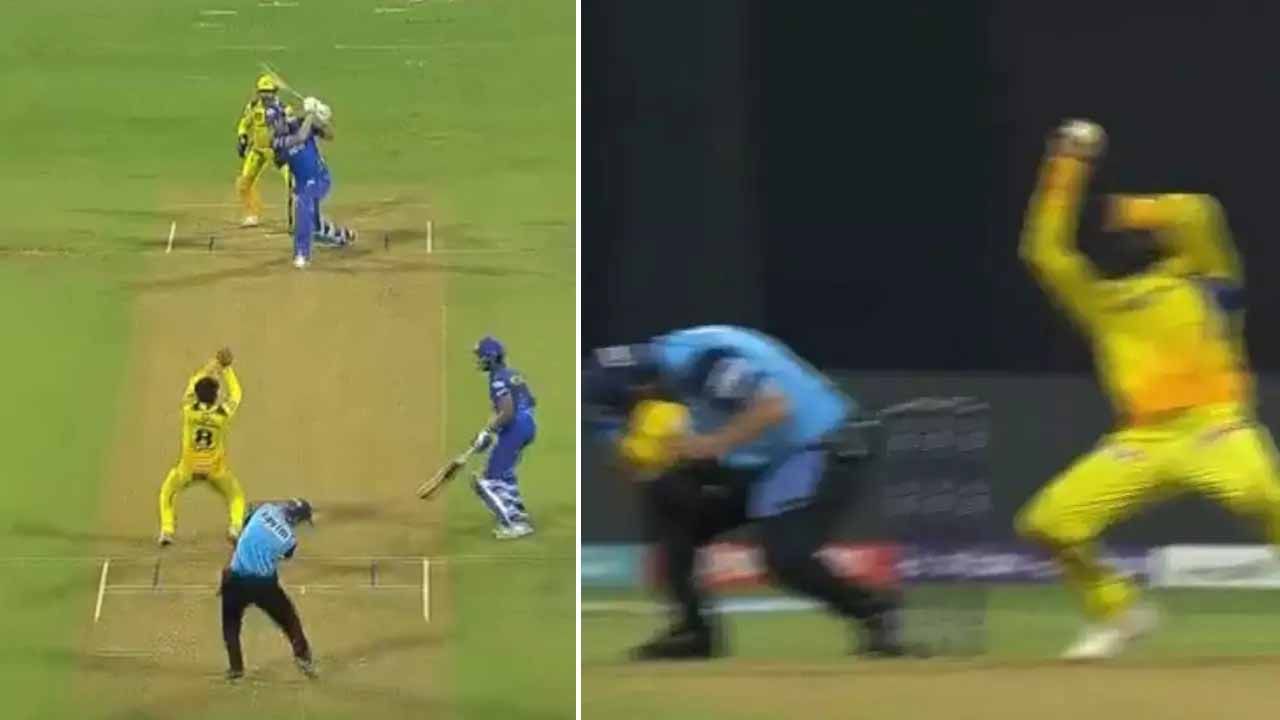 Ravindra Jadeja: ರವೀಂದ್ರ ಜಡೇಜಾ ಹಿಡಿದ ಬೆಂಕಿ ಕ್ಯಾಚ್ ಕಂಡು ಸ್ತಬ್ಧವಾದ ವಾಂಖೆಡೆ ಸ್ಟೇಡಿಯಂ: ರೋಚಕ ವಿಡಿಯೋ ನೋಡಿ