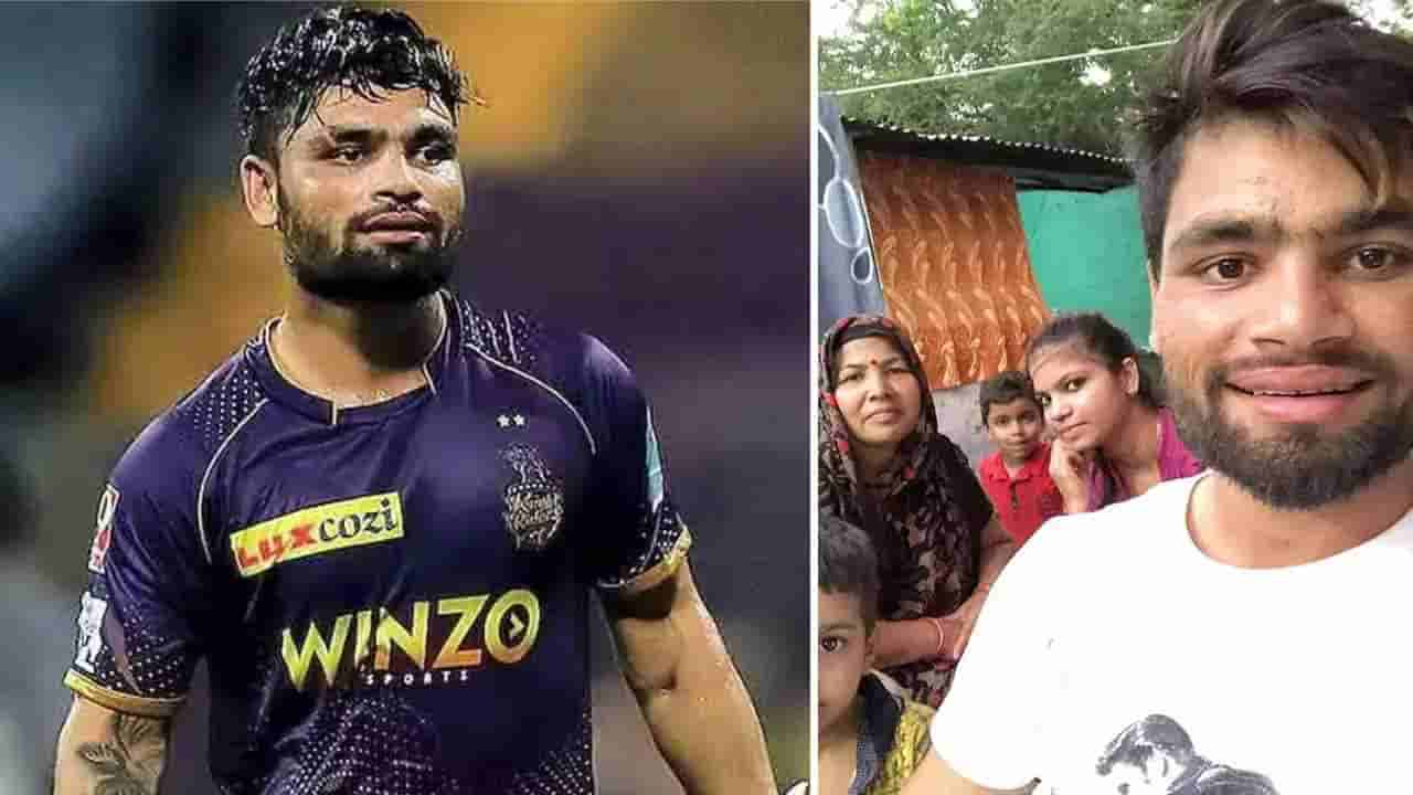 Rinku Singh: ತಂದೆ ಸಿಲಿಂಡರ್ ವಿತರಕ, ಬಿಸಿಸಿಐಯಿಂದ ಬ್ಯಾನ್: ರಾತ್ರೋ ರಾತ್ರಿ ಹೀರೋ ಆದ ರಿಂಕು ಸಿಂಗ್ ಯಾರು ಗೊತ್ತೇ?