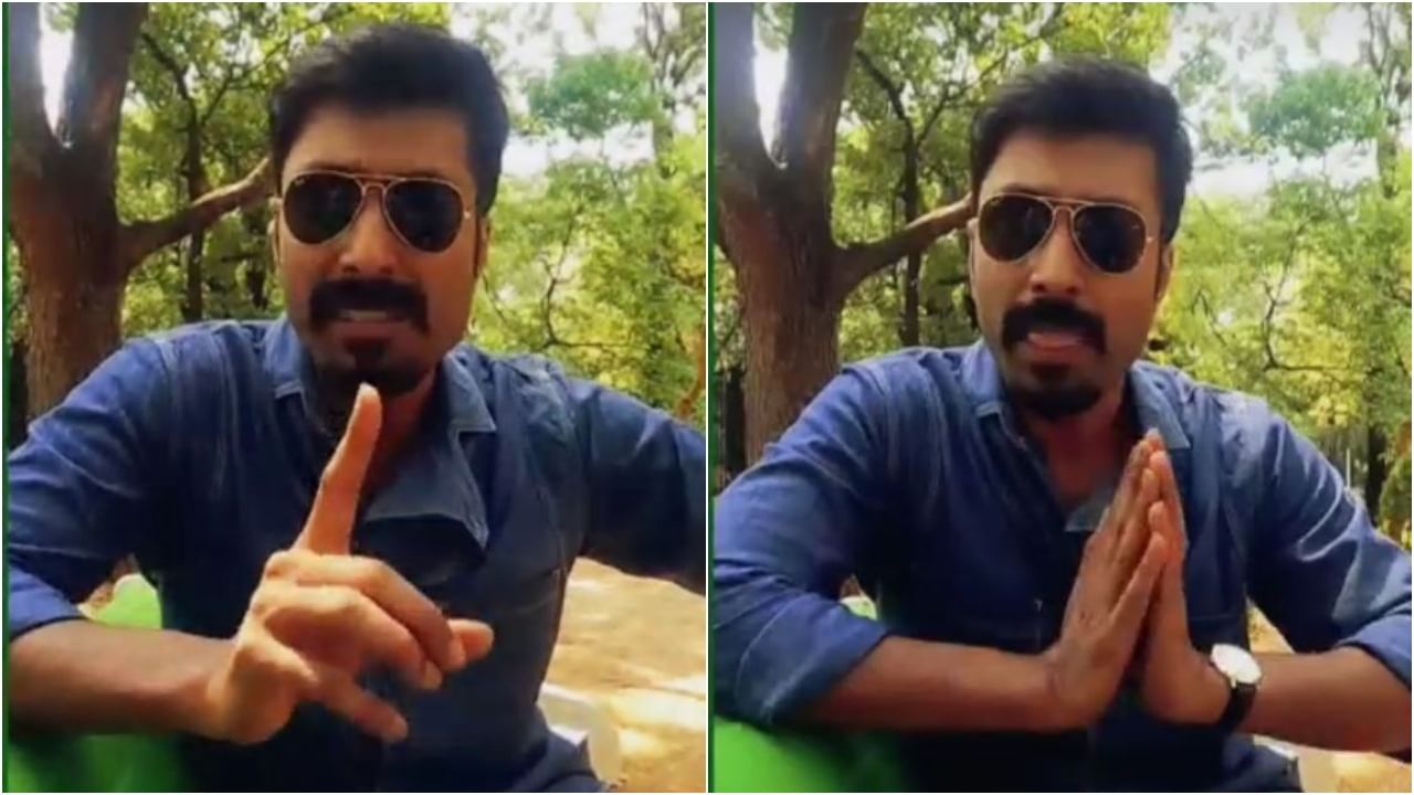 ‘ನಂಗೆ ವೋಟ್ ಹಾಕ್ರಿ, ವಿಧಾನಸೌಧ ಮಾರಿ ನಿಮ್ಮ ಸಾಲ ತೀರಿಸ್ತೀನಿ’: ಆಶ್ವಾಸನೆ ಕೊಟ್ಟ ನಟ ರಿಷಿ ‘ನಂಗೆ ವೋಟ್ ಹಾಕ್ರಿ, ವಿಧಾನಸೌಧ ಮಾರಿ ನಿಮ್ಮ ಸಾಲ ತೀರಿಸ್ತೀನಿ’: ಆಶ್ವಾಸನೆ ಕೊಟ್ಟ ನಟ ರಿಷಿ