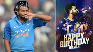 CSK vs PBKS, IPL 2023: ಐಪಿಎಲ್​ನಲ್ಲಿಂದು ಡಬಲ್ ಧಮಾಕ: ಚೆನ್ನೈ-ಪಂಜಾಬ್ ಮತ್ತು ಮುಂಬೈ-ರಾಜಸ್ಥಾನ್ ನಡುವೆ ಹೈವೋಲ್ಟೇಜ್ ಪಂದ್ಯ