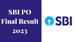 Doordarshan Recruitment 2023: ಹುದ್ದೆಗಳು, ವಯಸ್ಸು, ವಿದ್ಯಾರ್ಹತೆ, ಸಂಬಳ ಮತ್ತು ಹೇಗೆ ಅರ್ಜಿ ಸಲ್ಲಿಸಬೇಕೆಂದು ಪರಿಶೀಲಿಸಿ