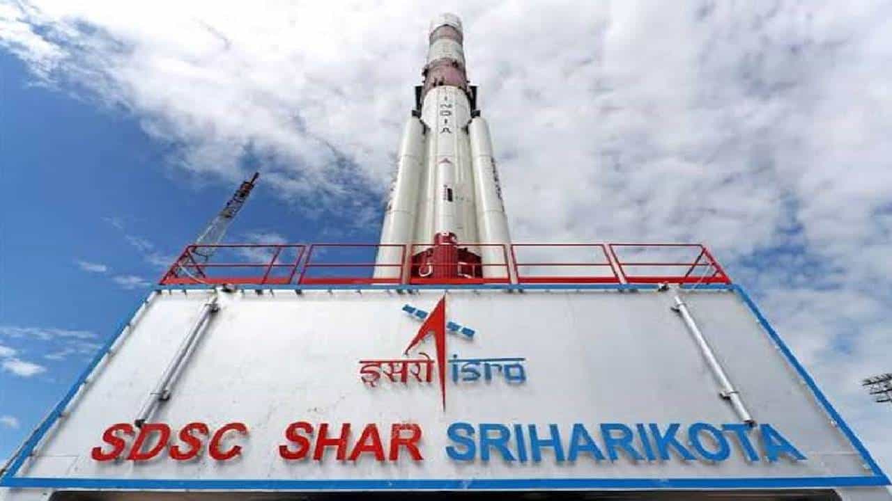 SDSC SHAR Recruitment 2023: 94 ತಾಂತ್ರಿಕ ಸಹಾಯಕ, ತಂತ್ರಜ್ಞರಿಗೆ ಅರ್ಜಿ ಆಹ್ವಾನ; 10ನೇ ತರಗತಿ ಪಾಸಾದವರಿಗೂ ಅವಕಾಶ SDSC SHAR Recruitment 2023: 94 ತಾಂತ್ರಿಕ ಸಹಾಯಕ, ತಂತ್ರಜ್ಞರಿಗೆ ಅರ್ಜಿ ಆಹ್ವಾನ; 10ನೇ ತರಗತಿ ಪಾಸಾದವರಿಗೂ ಅವಕಾಶ
