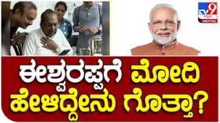 ಚಿಕ್ಕಬಳ್ಳಾಪುರದ ವಿವಿಧೆಡೆ ಧಾರಾಕಾರ ಮಳೆ: ಕೂಲ್ ಕೂಲ್ ವಾತಾವರಣ ಸೃಷ್ಟಿ