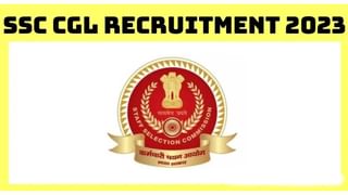 NHPC Recruitment 2023: 45 ಅಪ್ರೆಂಟಿಸ್‌ಶಿಪ್ ಟ್ರೈನಿ ಹುದ್ದೆಗಳು ಖಾಲಿ; 10ನೇ ತರಗತಿ ಪಾಸಾದವರಿಗೆ ಅವಕಾಶ