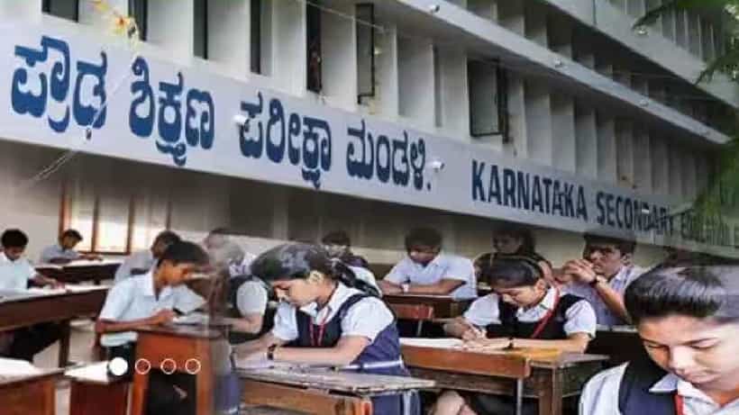 ವಿದ್ಯಾರ್ಥಿಗಳಿಗೆ ಗುಡ್ನ್ಯೂಸ್: ಎಸ್ಎಸ್ಎಲ್ಸಿ ಪರೀಕ್ಷೆ ಮೌಲ್ಯಮಾಪನ ಆರಂಭ, ರಿಸಲ್ಟ್ ಯಾವಾಗ?
