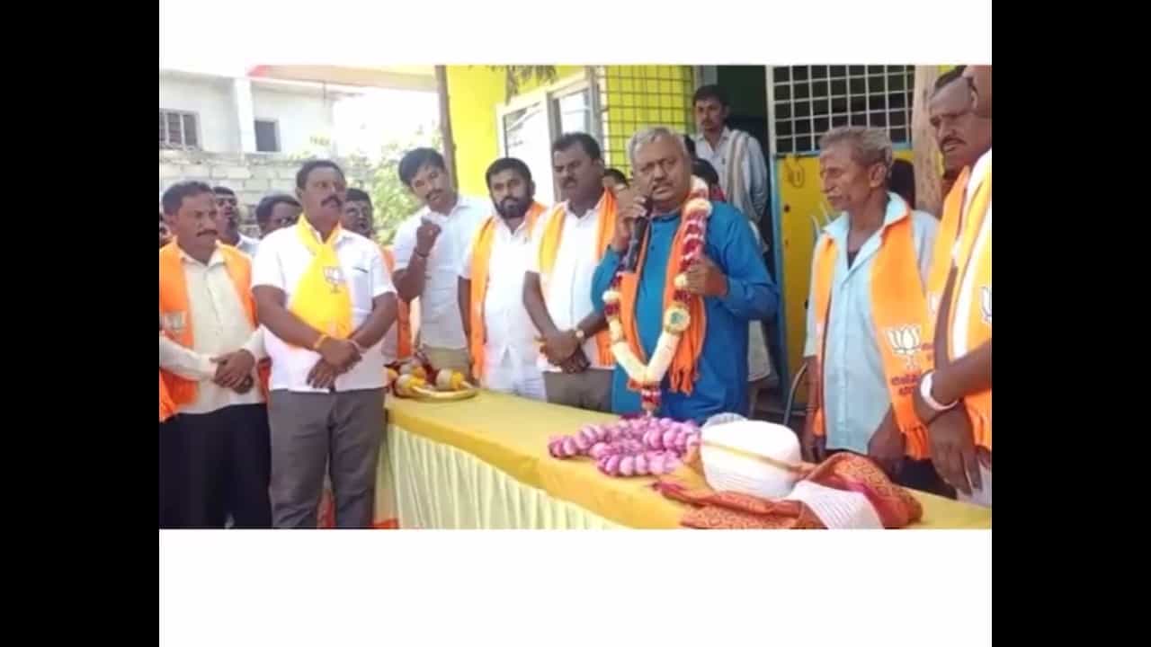 ಎಸ್ ಟಿ ಸೋಮಶೇಖರ್ ವಿರುದ್ಧ ಅಸಂವಿಧಾನಿಕ ಪದ ಬಳಕೆ ಆರೋಪ: ವಿಡಿಯೋ ದಾಖಲೆ ಬಿಡುಗಡೆ ಮಾಡಿದ ಜೆಡಿಎಸ್ ಎಸ್ ಟಿ ಸೋಮಶೇಖರ್ ವಿರುದ್ಧ ಅಸಂವಿಧಾನಿಕ ಪದ ಬಳಕೆ ಆರೋಪ: ವಿಡಿಯೋ ದಾಖಲೆ ಬಿಡುಗಡೆ ಮಾಡಿದ ಜೆಡಿಎಸ್