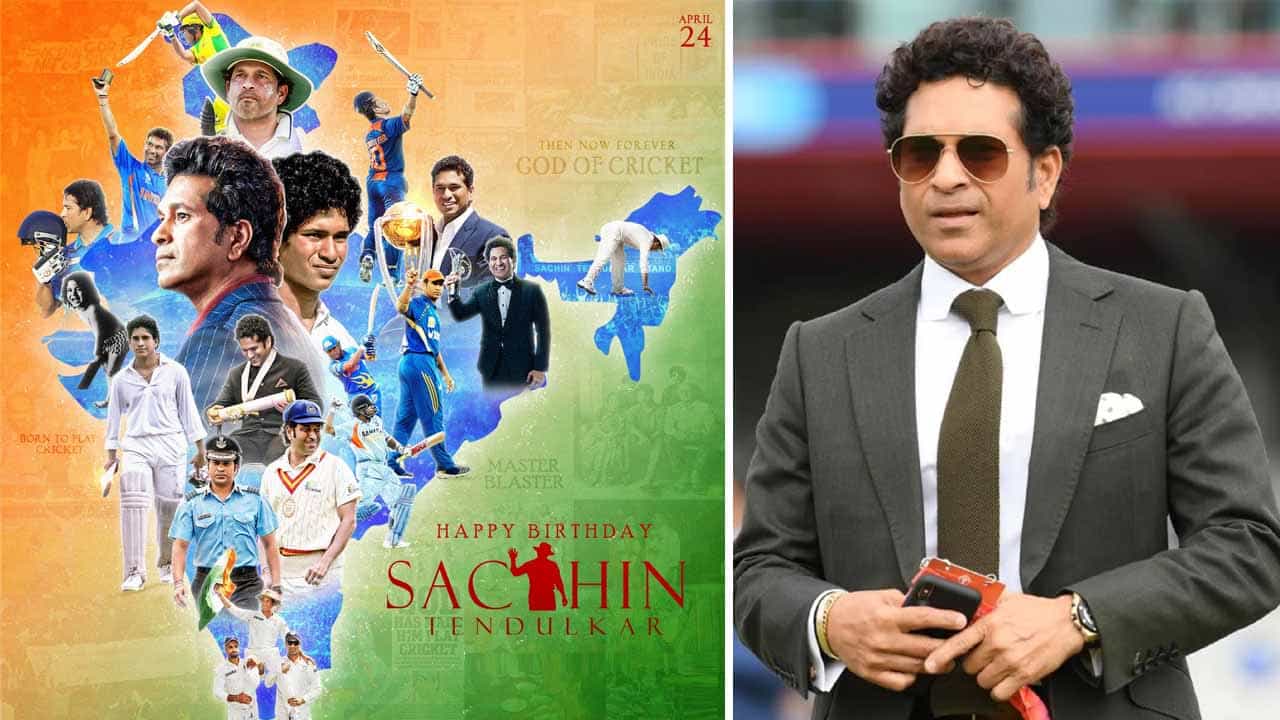 Sachin Tendulkar Birthday: ಇಂದು ಕ್ರಿಕೆಟ್ ದೇವರ 50ನೇ ಹುಟ್ಟುಹಬ್ಬ: ಜೀವನದಲ್ಲಿ ಅರ್ಧಶತಕ ಬಾರಿಸಿದ ಸಚಿನ್ ತೆಂಡೂಲ್ಕರ್ Sachin Tendulkar Birthday: ಇಂದು ಕ್ರಿಕೆಟ್ ದೇವರ 50ನೇ ಹುಟ್ಟುಹಬ್ಬ: ಜೀವನದಲ್ಲಿ ಅರ್ಧಶತಕ ಬಾರಿಸಿದ ಸಚಿನ್ ತೆಂಡೂಲ್ಕರ್