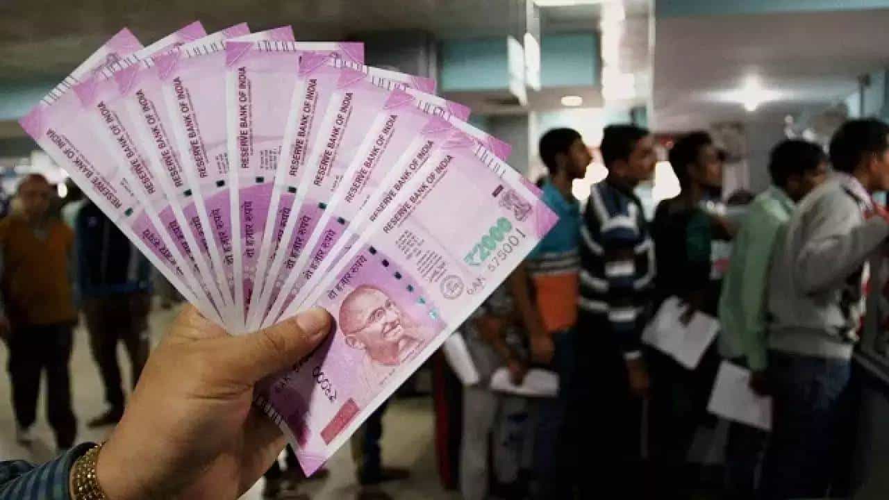 Salary Hike: 18 ತಿಂಗಳಲ್ಲಿ ಮೂರನೇ ವೇತನ ಹೆಚ್ಚಳ: ಈ ಐಟಿ ಕಂಪನಿಯು ಇತರರಿಗೆ ಮಾದರಿಯಾಗುತ್ತಿದೆ Salary Hike: 18 ತಿಂಗಳಲ್ಲಿ ಮೂರನೇ ವೇತನ ಹೆಚ್ಚಳ: ಈ ಐಟಿ ಕಂಪನಿಯು ಇತರರಿಗೆ ಮಾದರಿಯಾಗುತ್ತಿದೆ
