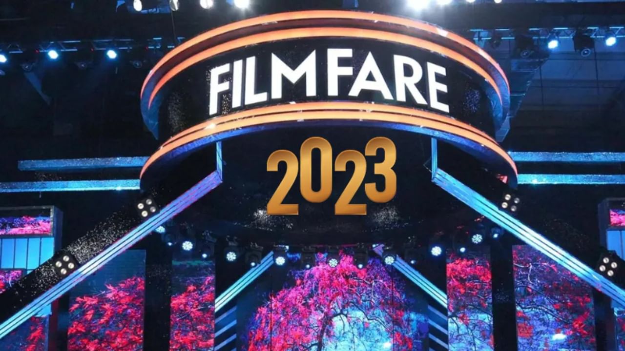 Filmfare Awards 2023: ಈ ವರ್ಷ ನಾಮನಿರ್ದೇಶನಗೊಂಡ ಸಿನಿಮಾ, ಕಲಾವಿದರ ಪಟ್ಟಿ ಇಲ್ಲಿದೆ Filmfare Awards 2023: ಈ ವರ್ಷ ನಾಮನಿರ್ದೇಶನಗೊಂಡ ಸಿನಿಮಾ, ಕಲಾವಿದರ ಪಟ್ಟಿ ಇಲ್ಲಿದೆ