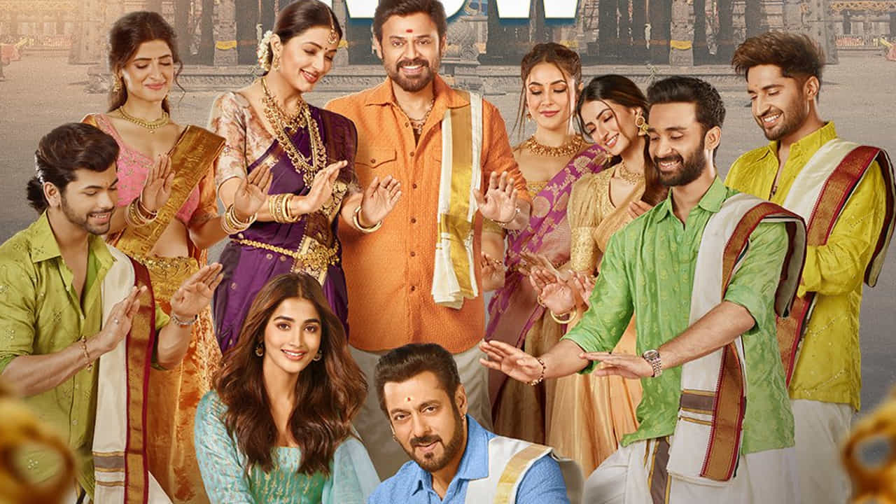 Salman Khan: ‘ಫ್ಯಾಮಿಲಿ ಎಂಟರ್ಟೇನರ್’; ‘ಕಿಸಿ ಕ ಭಾಯ್ ಕಿಸಿ ಕಿ ಜಾನ್’ ನೋಡಿ ವಿಮರ್ಶೆ ತಿಳಿಸಿದ ಫ್ಯಾನ್ಸ್ Salman Khan: ‘ಫ್ಯಾಮಿಲಿ ಎಂಟರ್ಟೇನರ್’; ‘ಕಿಸಿ ಕ ಭಾಯ್ ಕಿಸಿ ಕಿ ಜಾನ್’ ನೋಡಿ ವಿಮರ್ಶೆ ತಿಳಿಸಿದ ಫ್ಯಾನ್ಸ್
