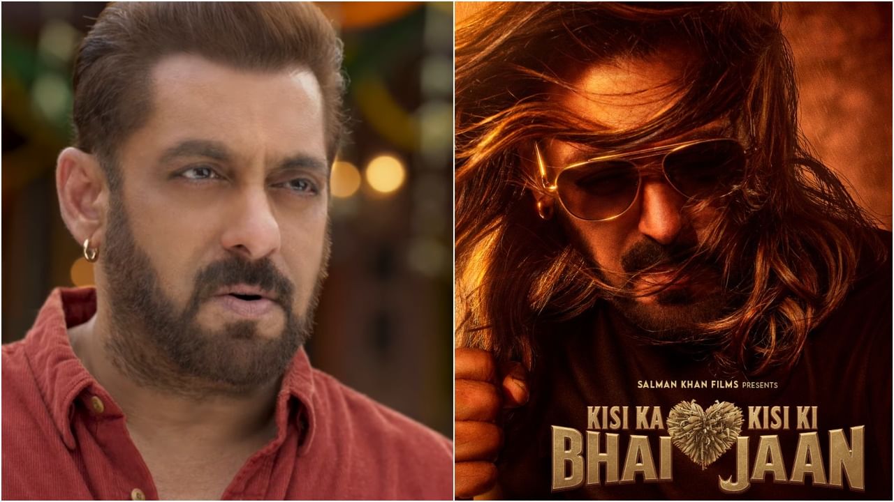 Salman Khan: ಈದ್ಗೆ ಸಲ್ಮಾನ್ ಖಾನ್ ಕಡೆಯಿಂದ ಮನರಂಜನೆಯ ರಸದೌತಣ; ಇಲ್ಲಿದೆ ನೋಡಿ ಸ್ಯಾಂಪಲ್ Salman Khan: ಈದ್ಗೆ ಸಲ್ಮಾನ್ ಖಾನ್ ಕಡೆಯಿಂದ ಮನರಂಜನೆಯ ರಸದೌತಣ; ಇಲ್ಲಿದೆ ನೋಡಿ ಸ್ಯಾಂಪಲ್