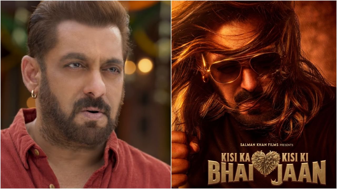 Salman Khan: ಈದ್​ಗೆ ಸಲ್ಮಾನ್​ ಖಾನ್​ ಕಡೆಯಿಂದ ಮನರಂಜನೆಯ ರಸದೌತಣ; ಇಲ್ಲಿದೆ ನೋಡಿ ಸ್ಯಾಂಪಲ್​