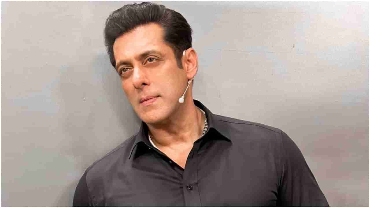 Salman Khan: ‘ಮಹಿಳೆಯರು ದೇಹ ಮುಚ್ಚಿಕೊಂಡಷ್ಟೂ ಉತ್ತಮ’: ಚರ್ಚೆ ಹುಟ್ಟುಹಾಕಿದ ಸಲ್ಮಾನ್​ ಖಾನ್​ ಹೇಳಿಕೆ