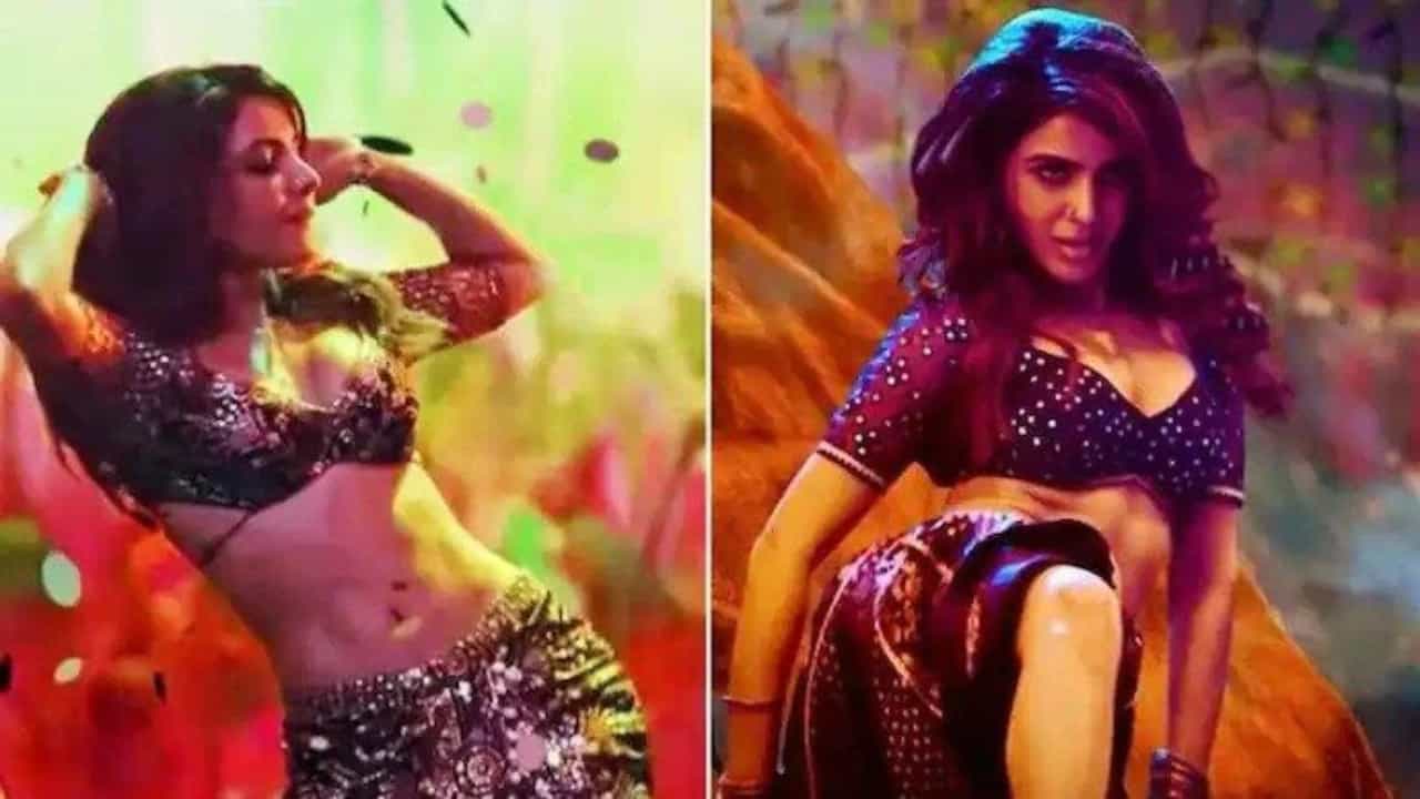 Pushpa 2: ಪುಷ್ಪ2 ನಲ್ಲಿ ಸೊಂಟ ಬಳುಕಿಸಲಿದ್ದಾರೆಯೇ ಸಮಂತಾ? ಉತ್ತರಿಸಿದ ಚೆಲುವೆ Pushpa 2: ಪುಷ್ಪ2 ನಲ್ಲಿ ಸೊಂಟ ಬಳುಕಿಸಲಿದ್ದಾರೆಯೇ ಸಮಂತಾ? ಉತ್ತರಿಸಿದ ಚೆಲುವೆ