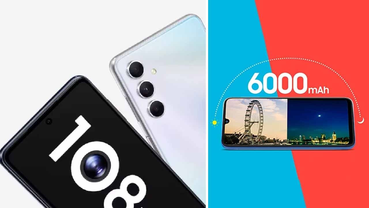 Galaxy F54 5G: ಜೂನ್ 6ಕ್ಕೆ ಗ್ಯಾಲಕ್ಸಿ F54 5G ಬಿಡುಗಡೆ: ಭಾರತಕ್ಕೆ ಬರುತ್ತಿದೆ 108MP ಕ್ಯಾಮೆರಾದ ಹೊಸ ಫೋನ್ Galaxy F54 5G: ಜೂನ್ 6ಕ್ಕೆ ಗ್ಯಾಲಕ್ಸಿ F54 5G ಬಿಡುಗಡೆ: ಭಾರತಕ್ಕೆ ಬರುತ್ತಿದೆ 108MP ಕ್ಯಾಮೆರಾದ ಹೊಸ ಫೋನ್