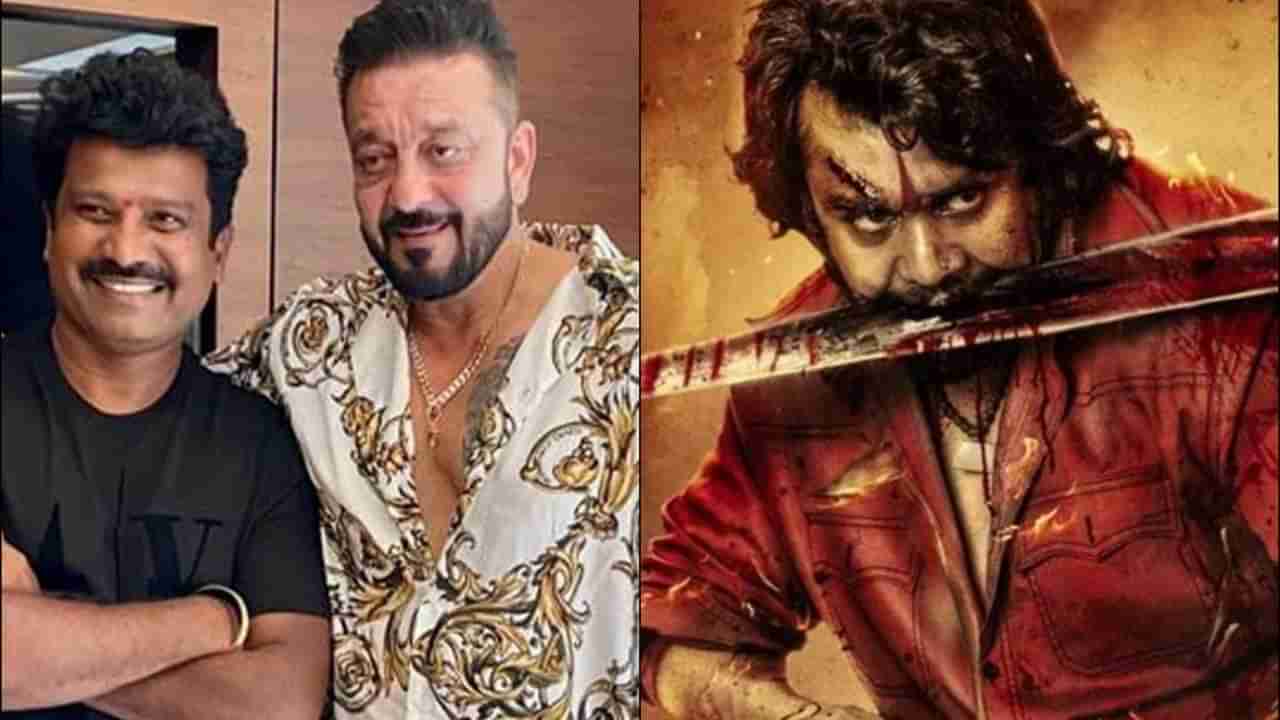 Sanjay Dutt: ಕೆಡಿ ಸಿನಿಮಾ ಸೆಟ್​ನಲ್ಲಿ ಸಂಜಯ್ ದತ್​ಗೆ ಗಾಯ, ನಡೆದಿದ್ದೇನು?