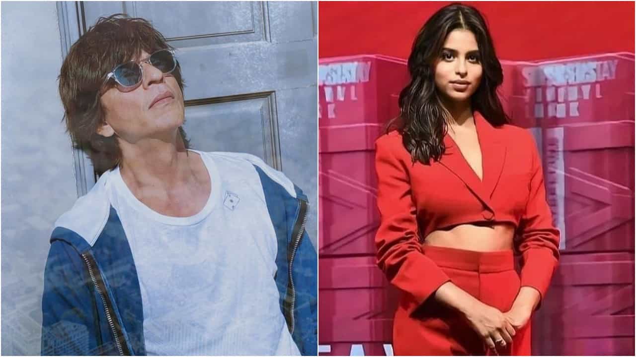 Suhana Khan: ‘ಮಗಳನ್ನು ಸರಿಯಾಗಿ ಬೆಳೆಸಿದ್ದೇನೆ’ ಎಂದು ಹೆಮ್ಮೆಯಿಂದ ಹೇಳಿಕೊಂಡ ಶಾರುಖ್ ಖಾನ್ Suhana Khan: ‘ಮಗಳನ್ನು ಸರಿಯಾಗಿ ಬೆಳೆಸಿದ್ದೇನೆ’ ಎಂದು ಹೆಮ್ಮೆಯಿಂದ ಹೇಳಿಕೊಂಡ ಶಾರುಖ್ ಖಾನ್