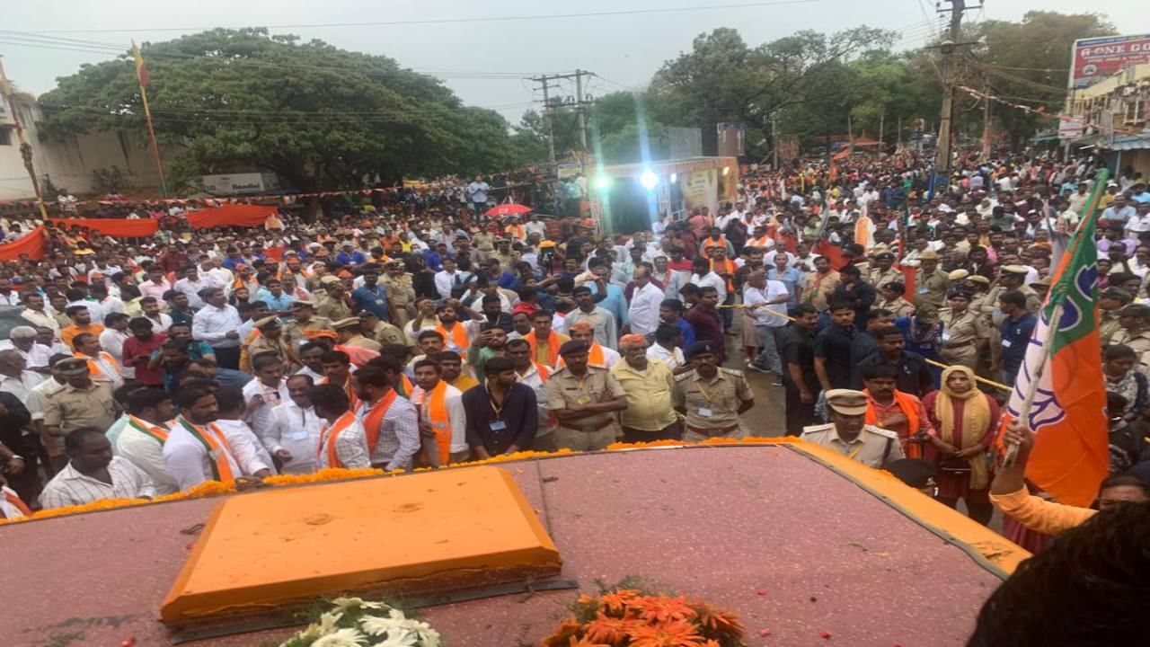 Amit shah thanks to devanahalli vijayapura people who gathered for rod show participated BJP meeting in Bengaluru
