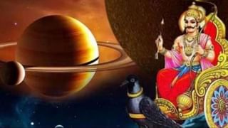 Daily Horoscope: ಪಿತ್ರಾರ್ಜಿತ ಆಸ್ತಿ ಪಡೆಯಲು ಈ ರಾಶಿಯವರಿಗೆ ಇಂದು ಸಕಾಲ