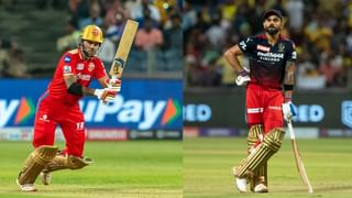 IPL 2023: RCB vs LSG ಪಂದ್ಯದಲ್ಲಿ ಕನ್ನಡಿಗನಿಗೆ ಸಿಗುತ್ತಾ ಚಾನ್ಸ್​..?